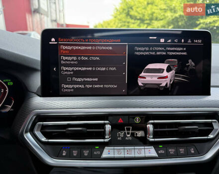 Білий БМВ Х4, об'ємом двигуна 2 л та пробігом 12 тис. км за 54999 $, фото 67 на Automoto.ua