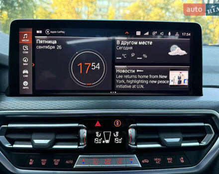 Белый БМВ Х4, объемом двигателя 2 л и пробегом 13 тыс. км за 51500 $, фото 71 на Automoto.ua