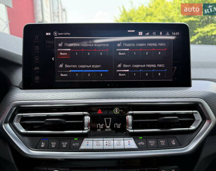 Білий БМВ Х4, об'ємом двигуна 2 л та пробігом 12 тис. км за 54999 $, фото 64 на Automoto.ua
