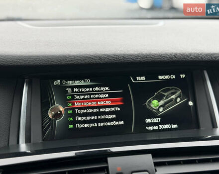 Чорний БМВ Х4, об'ємом двигуна 2 л та пробігом 181 тис. км за 23999 $, фото 28 на Automoto.ua