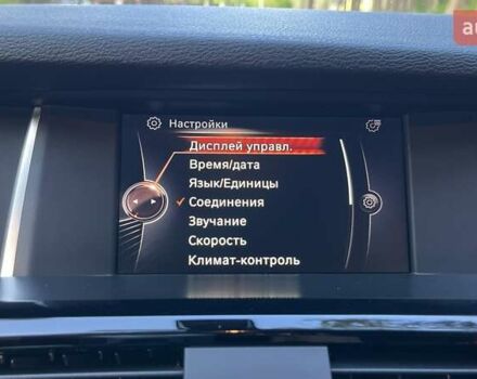 Черный БМВ Х4, объемом двигателя 2 л и пробегом 95 тыс. км за 26500 $, фото 32 на Automoto.ua