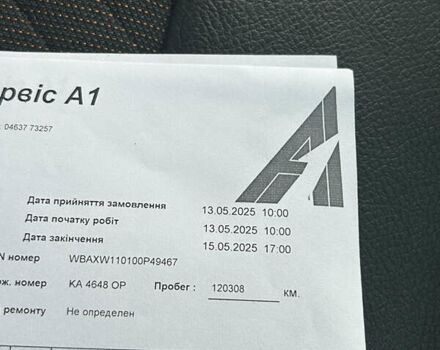 Чорний БМВ Х4, об'ємом двигуна 2 л та пробігом 121 тис. км за 22500 $, фото 19 на Automoto.ua