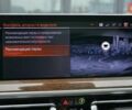 Черный БМВ Х4, объемом двигателя 2 л и пробегом 78 тыс. км за 38500 $, фото 35 на Automoto.ua