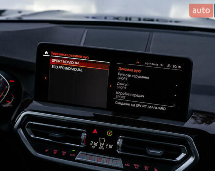 Черный БМВ Х4, объемом двигателя 2 л и пробегом 12 тыс. км за 53000 $, фото 52 на Automoto.ua