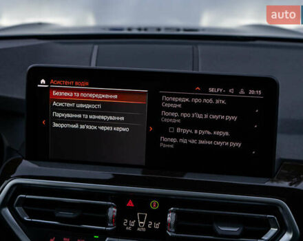 Черный БМВ Х4, объемом двигателя 2 л и пробегом 12 тыс. км за 53000 $, фото 48 на Automoto.ua