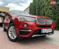 Красный БМВ Х4, объемом двигателя 2 л и пробегом 290 тыс. км за 19900 $, фото 40 на Automoto.ua