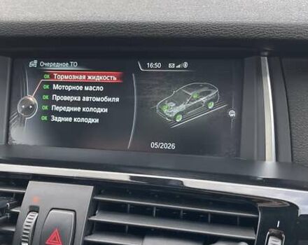 Червоний БМВ Х4, об'ємом двигуна 2 л та пробігом 166 тис. км за 23000 $, фото 20 на Automoto.ua