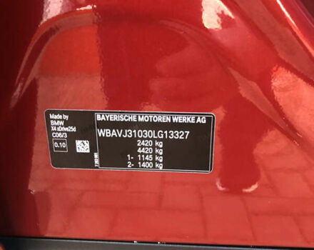 Красный БМВ Х4, объемом двигателя 2 л и пробегом 114 тыс. км за 41333 $, фото 64 на Automoto.ua