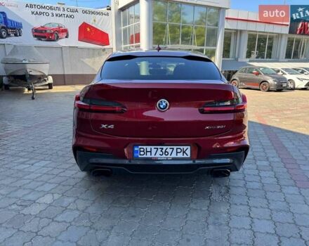 Красный БМВ Х4, объемом двигателя 2 л и пробегом 71 тыс. км за 38500 $, фото 4 на Automoto.ua