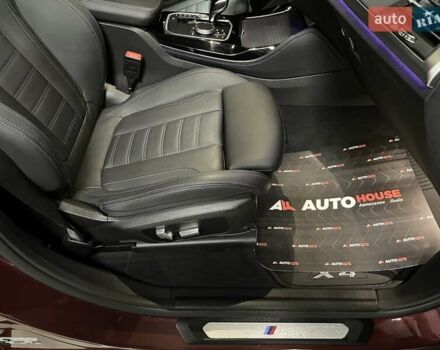 Красный БМВ Х4, объемом двигателя 2 л и пробегом 67 тыс. км за 55700 $, фото 39 на Automoto.ua