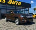 БМВ Х4, об'ємом двигуна 2 л та пробігом 57 тис. км за 36000 $, фото 1 на Automoto.ua