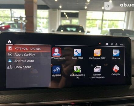 БМВ Х4 2022 у Одесі на Automoto.ua БМВ Х4, об'ємом двигуна 2 л та пробігом 1 тис. км за 67900 $, фото 22 на Automoto.ua