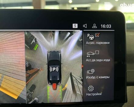 БМВ Х4 2022 у Одесі на Automoto.ua БМВ Х4, об'ємом двигуна 2 л та пробігом 1 тис. км за 67900 $, фото 20 на Automoto.ua