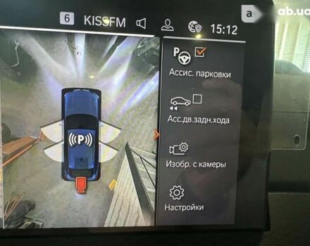 БМВ Х4 2022 у Одесі на Automoto.ua БМВ Х4, об'ємом двигуна 2 л та пробігом 1 тис. км за 69900 $, фото 16 на Automoto.ua