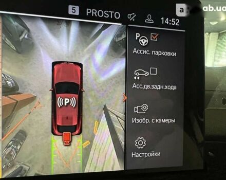 БМВ Х4 2022 у Одесі на Automoto.ua БМВ Х4, об'ємом двигуна 2 л та пробігом 1 тис. км за 67900 $, фото 12 на Automoto.ua