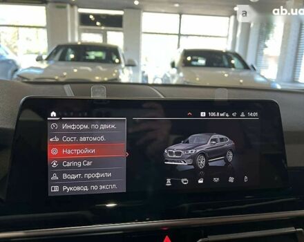 БМВ Х4 2022 у Одесі на Automoto.ua БМВ Х4, об'ємом двигуна 2 л та пробігом 1 тис. км за 61900 $, фото 11 на Automoto.ua