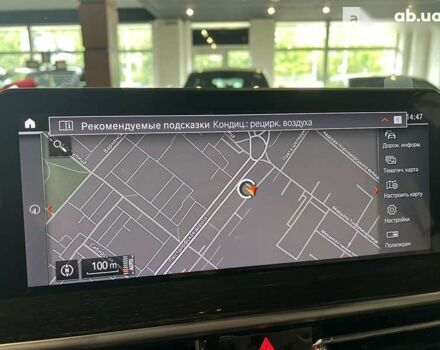 БМВ Х4 2022 у Одесі на Automoto.ua БМВ Х4, об'ємом двигуна 2 л та пробігом 1 тис. км за 67900 $, фото 18 на Automoto.ua