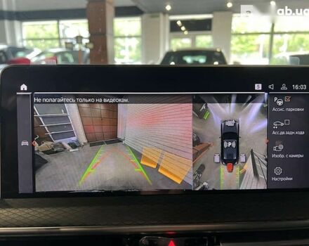 БМВ Х4 2022 у Одесі на Automoto.ua БМВ Х4, об'ємом двигуна 2 л та пробігом 1 тис. км за 67900 $, фото 21 на Automoto.ua