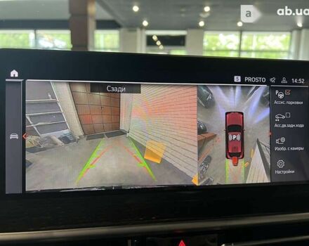 БМВ Х4 2022 у Одесі на Automoto.ua БМВ Х4, об'ємом двигуна 2 л та пробігом 1 тис. км за 67900 $, фото 13 на Automoto.ua