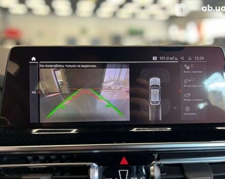 БМВ Х4 2022 у Одесі на Automoto.ua БМВ Х4, об'ємом двигуна 2 л та пробігом 1 тис. км за 59999 $, фото 28 на Automoto.ua