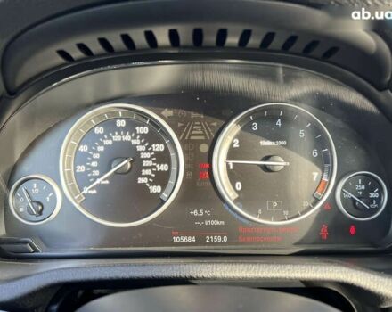 БМВ Х4, объемом двигателя 2 л и пробегом 106 тыс. км за 18900 $, фото 25 на Automoto.ua