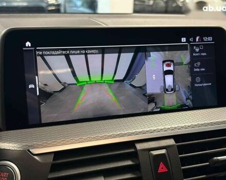 БМВ Х4, объемом двигателя 2 л и пробегом 54 тыс. км за 54900 $, фото 23 на Automoto.ua