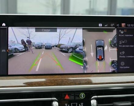 БМВ Х4, объемом двигателя 2 л и пробегом 78 тыс. км за 39999 $, фото 29 на Automoto.ua