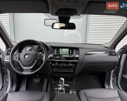 Серый БМВ Х4, объемом двигателя 2 л и пробегом 162 тыс. км за 23500 $, фото 27 на Automoto.ua