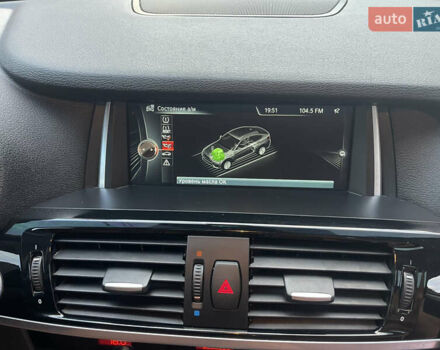 Серый БМВ Х4, объемом двигателя 2 л и пробегом 250 тыс. км за 16800 $, фото 53 на Automoto.ua