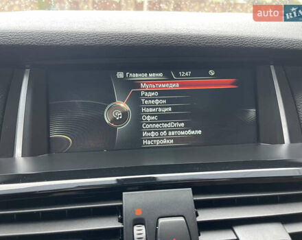 Сірий БМВ Х4, об'ємом двигуна 2 л та пробігом 250 тис. км за 15700 $, фото 65 на Automoto.ua