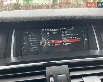 Сірий БМВ Х4, об'ємом двигуна 2 л та пробігом 250 тис. км за 15700 $, фото 68 на Automoto.ua