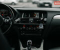Серый БМВ Х4, объемом двигателя 2 л и пробегом 136 тыс. км за 23000 $, фото 11 на Automoto.ua