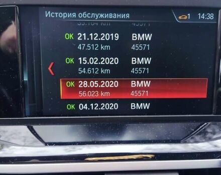 БМВ Х4 2018 в Киеве на Automoto.ua Серый БМВ Х4, объемом двигателя 2 л и пробегом 142 тыс. км за 31500 $, фото 27 на Automoto.ua