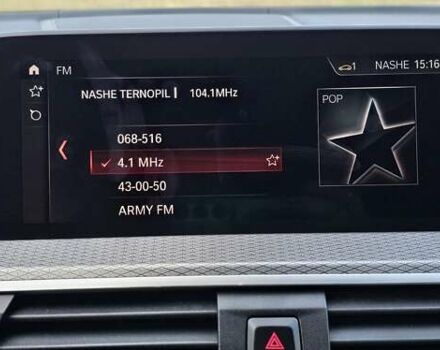 БМВ Х4 2019 в Тернополе на Automoto.ua Серый БМВ Х4, объемом двигателя 3 л и пробегом 155 тыс. км за 47700 $, фото 4 на Automoto.ua