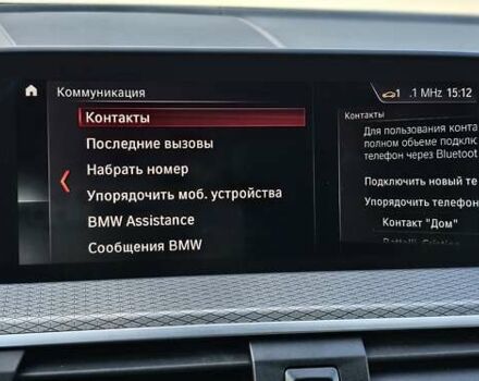 БМВ Х4 2019 в Тернополе на Automoto.ua Серый БМВ Х4, объемом двигателя 3 л и пробегом 155 тыс. км за 47700 $, фото 20 на Automoto.ua