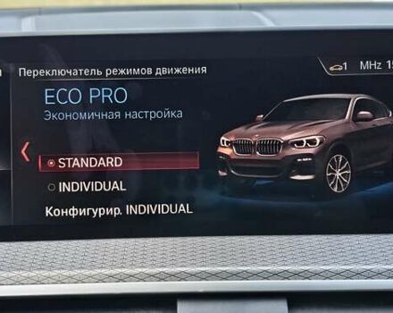 БМВ Х4 2019 в Тернополе на Automoto.ua Серый БМВ Х4, объемом двигателя 3 л и пробегом 155 тыс. км за 47700 $, фото 6 на Automoto.ua