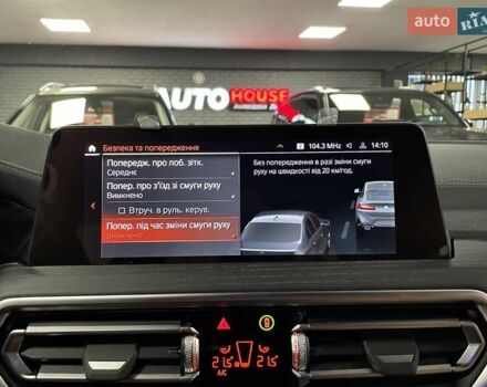 Серый БМВ Х4, объемом двигателя 2 л и пробегом 2 тыс. км за 65700 $, фото 59 на Automoto.ua