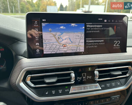 Серый БМВ Х4, объемом двигателя 2.99 л и пробегом 21 тыс. км за 67500 $, фото 20 на Automoto.ua