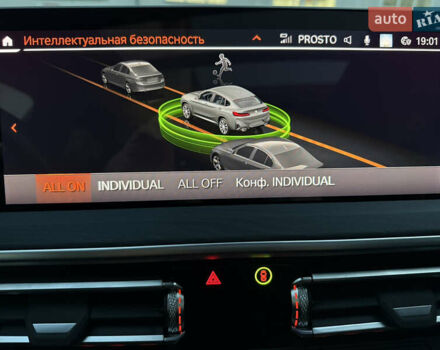 Серый БМВ Х4, объемом двигателя 2 л и пробегом 15 тыс. км за 68000 $, фото 22 на Automoto.ua