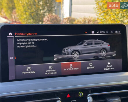 Серый БМВ Х4, объемом двигателя 2 л и пробегом 21 тыс. км за 49200 $, фото 24 на Automoto.ua