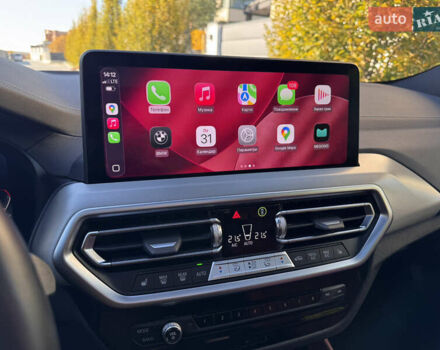 Серый БМВ Х4, объемом двигателя 2 л и пробегом 21 тыс. км за 49200 $, фото 31 на Automoto.ua