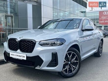 БМВ Х4 2022 в Киеве на Automoto.ua Серый БМВ Х4, объемом двигателя 2 л и пробегом 22 тыс. км за 58637 $, фото 1 на Automoto.ua