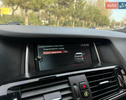 Синій БМВ Х4, об'ємом двигуна 2.98 л та пробігом 130 тис. км за 28300 $, фото 60 на Automoto.ua