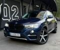 Синий БМВ Х4, объемом двигателя 2 л и пробегом 120 тыс. км за 26666 $, фото 1 на Automoto.ua