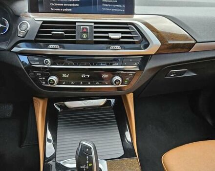 Синий БМВ Х4, объемом двигателя 2 л и пробегом 84 тыс. км за 38888 $, фото 15 на Automoto.ua