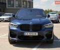 Синий БМВ Х4, объемом двигателя 2 л и пробегом 145 тыс. км за 28999 $, фото 1 на Automoto.ua