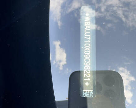 Синій БМВ Х4, об'ємом двигуна 2 л та пробігом 85 тис. км за 42520 $, фото 29 на Automoto.ua