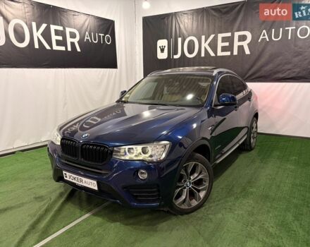 Синий БМВ Х4, объемом двигателя 2 л и пробегом 172 тыс. км за 17900 $, фото 1 на Automoto.ua