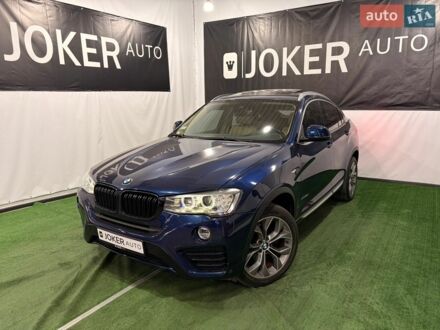 Синий БМВ Х4, объемом двигателя 2 л и пробегом 103 тыс. км за 17900 $, фото 1 на Automoto.ua