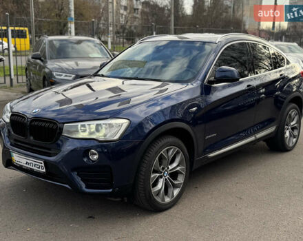 Синий БМВ Х4, объемом двигателя 2 л и пробегом 171 тыс. км за 22300 $, фото 1 на Automoto.ua